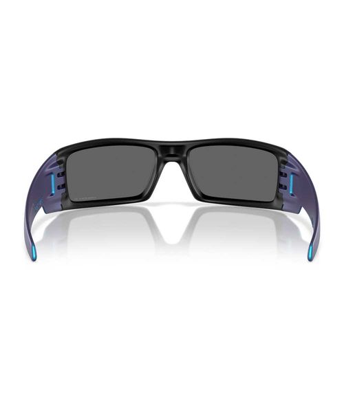 Gafas Oakley OO9014D060