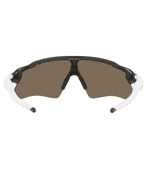 Gafas Oakley OO9208C738