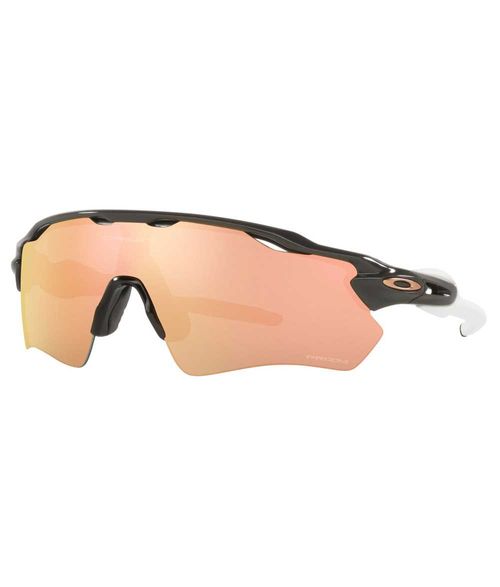 Gafas Oakley OO9208C738